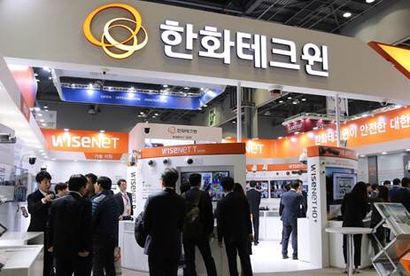 한화테크윈이 이달 14일부터 16일까지 일산 킨텍스에서 열리는 보안 전시회 '세계 보안 엑스포(SECON) 2018'에 참가한다고 15일 밝혔다.  <한화테크윈 제공>